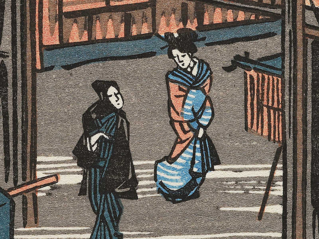 View of cherry-trees at dawn at the New Yoshiwara from the series Famous Places in the Eastern Capital by Utagawa Hiroshige, (Medium print size) / BJ341-880