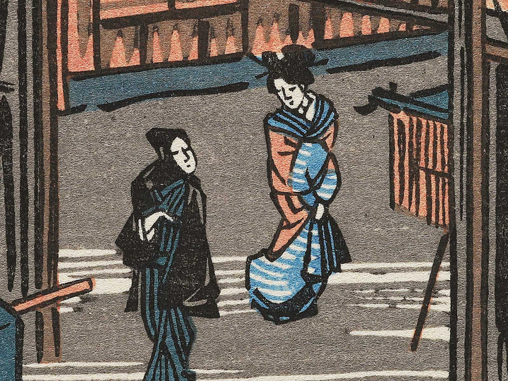 View of cherry-trees at dawn at the New Yoshiwara from the series Famous Places in the Eastern Capital by Utagawa Hiroshige, (Medium print size) / BJ341-880