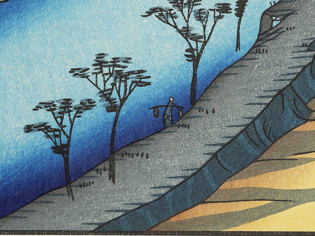 The Currents Around the Weir from the series Famous Views of the Sixty-odd Provinces by Utagawa Hiroshige, (Large print size) / BJ334-159