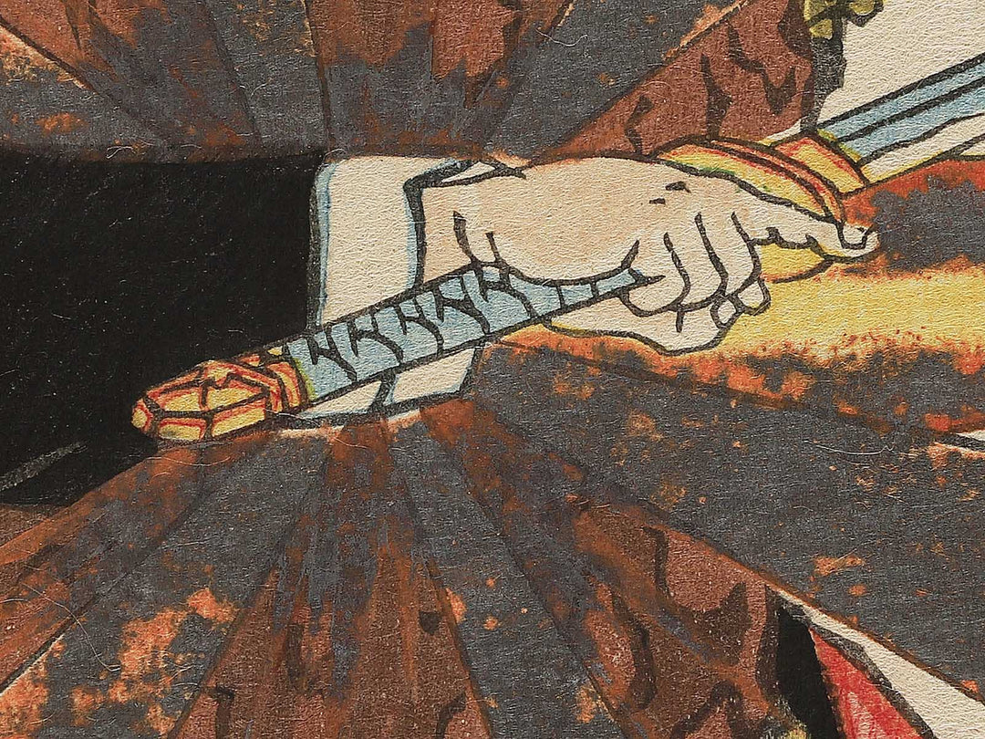 Miura Goro from the series Tales of Modern Heroes by Utagawa Kunikazu / BJ344-820