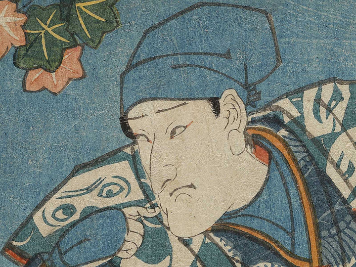 Kabuki actor / BJ336-791
