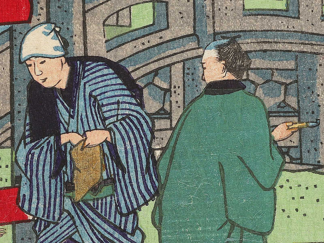 Chiryu jinja Chiryu Narumi made niri sanjuccho from the series Tokai meisho kaisei dochuki by Utagawa HIroshige   / BJ304-556