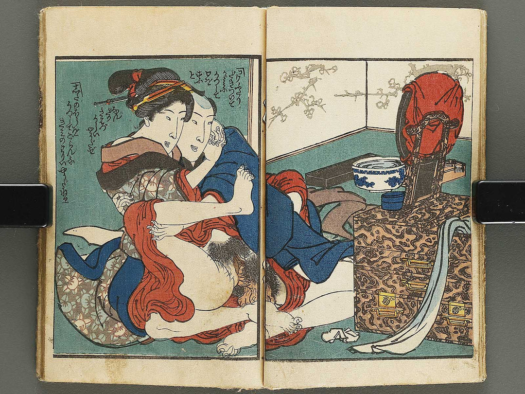 Shunjo yaezakura (Jo) by Utagawa-school / BJ328-916