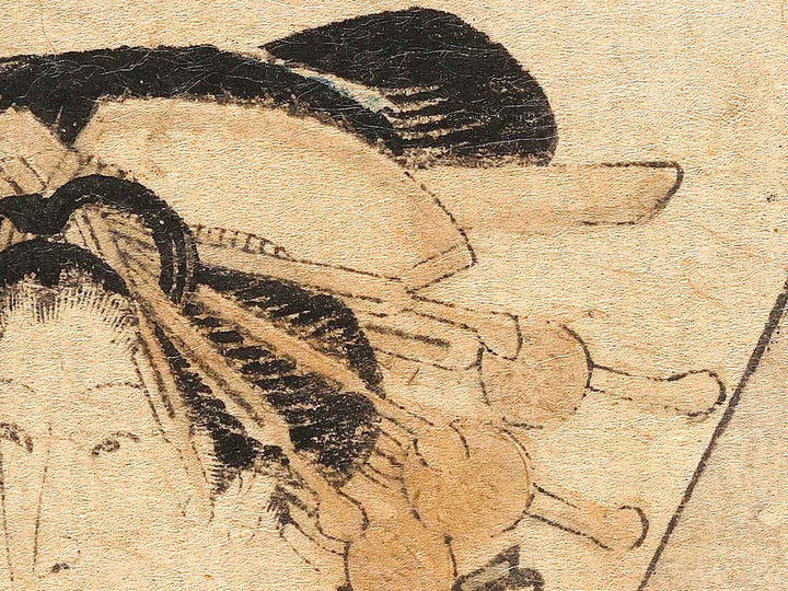 Botan from the series Hana zukushi by Utagawa Yoshimasu / BJ323-092