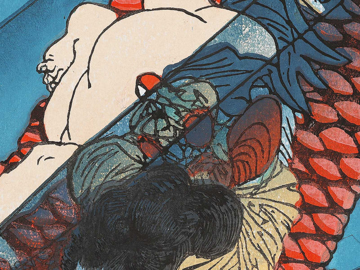 Nishi to no oniwakamaru from the series Ikkai zuihitsu by Tsukioka Yoshitoshi, (Large print size) / BJ324-884