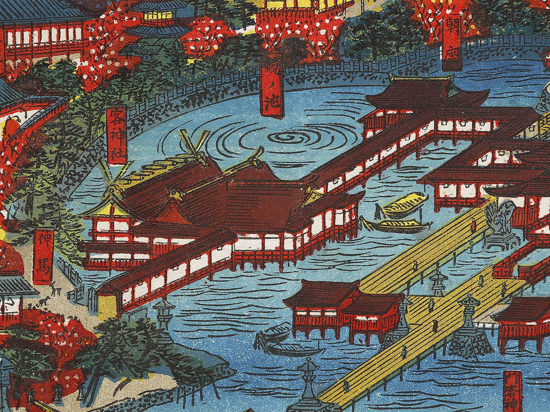 Nihon sankei no uchi itsukushima jicchi shinkei no zu by Yamamoto Torakichi / BJ324-254