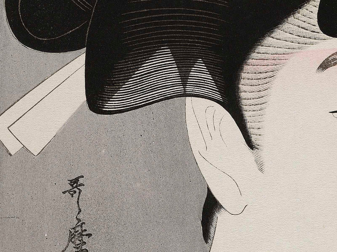 Aburaya osome ka sou by Kitagawa Utamaro / BJ335-377