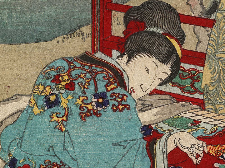 Kibi daijin from the series Azumanishiki chuya kurabe by Yoshu Chikanobu / BJ341-068
