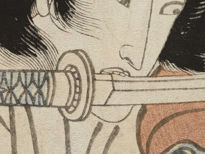 Sasa no Gonza, Onoe Kikugoro / BJ343-532