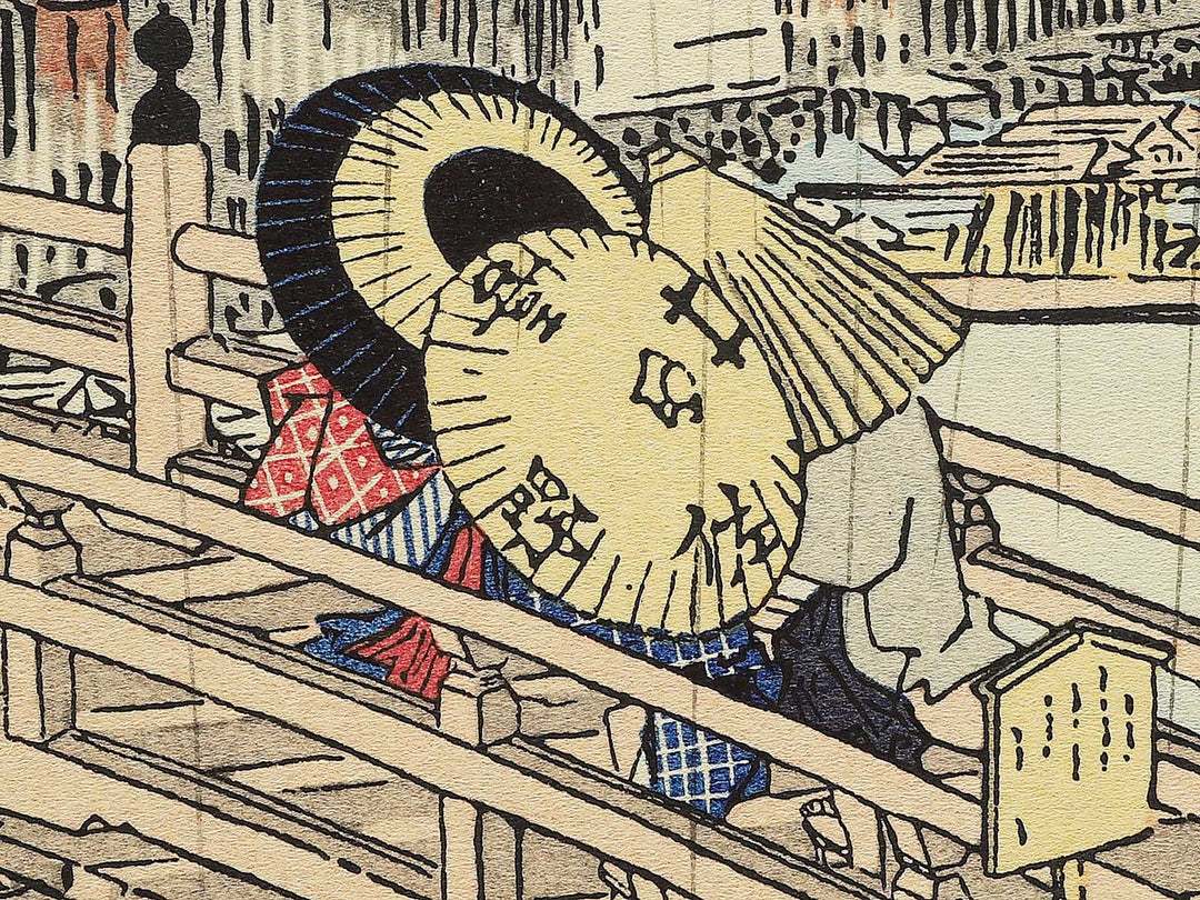 nihonbashi no hakuu from the series Toto meisho by Utagawa Hiroshige, (Medium print size) / BJ330-540