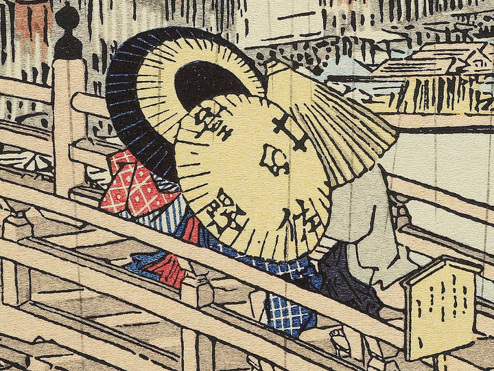 nihonbashi no hakuu from the series Toto meisho by Utagawa Hiroshige, (Medium print size) / BJ330-540