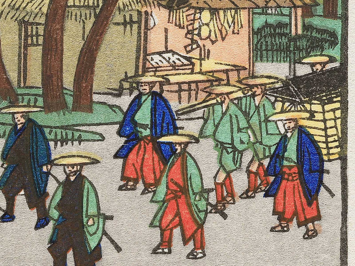 Kano from the series The Sixty-nine Stations of the Kiso Kaido by Utagawa Hiroshige, (Small print size) / BJ340-473
