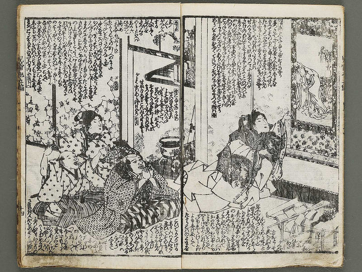 Jiraiya goketsu monogatari Volume 5, (Ge) by Ichiyosai Toyokuni II (Utagawa Kunisada) / BJ338-156