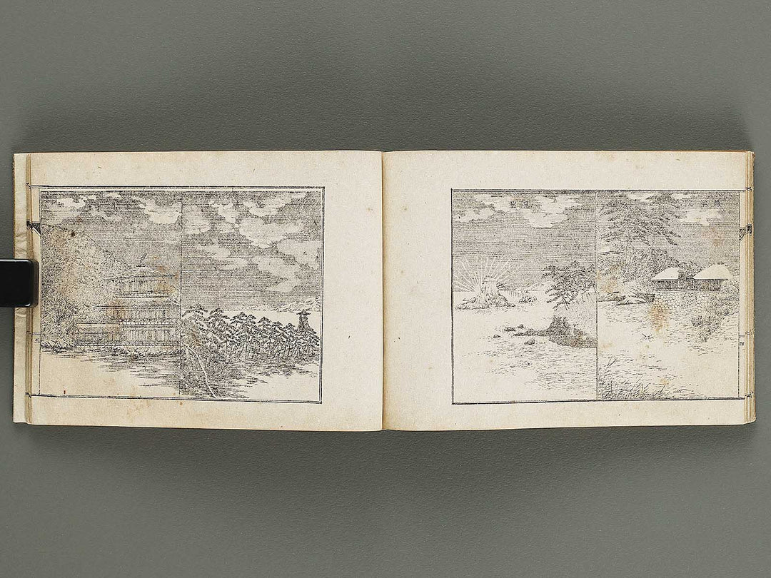 Shokko gafu (Ge) by Rakunan Kuniteru / BJ320-131