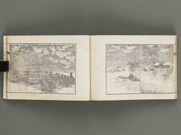 Shokko gafu (Ge) by Rakunan Kuniteru / BJ320-131