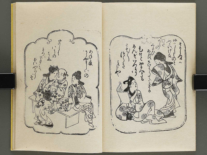 Osana najimi kan by Hishikawa Moronobu / BJ327-796