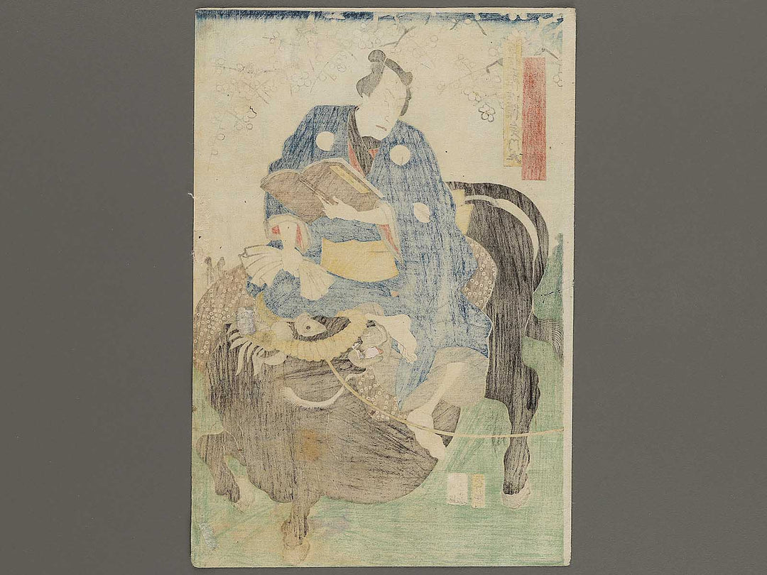 Kabuki actor by Utagawa Kunisada II / BJ322-644