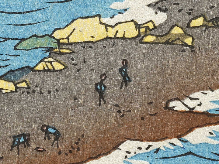 Minosaki from the series Famous Views of the Sixty-odd Provinces by Utagawa Hiroshige, (Large print size) / BJ334-117