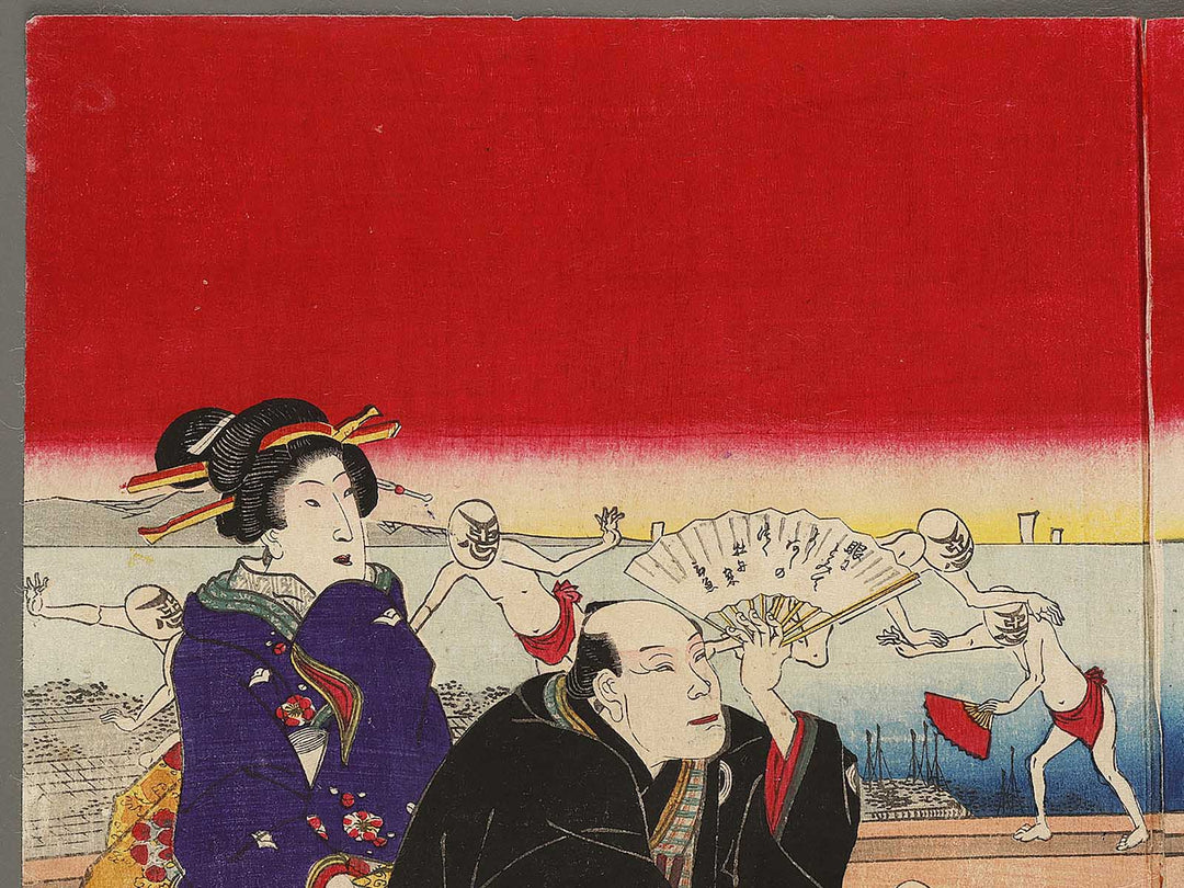 Zenaku kokoro no annai by Ochiai Yoshiiku / BJ333-193