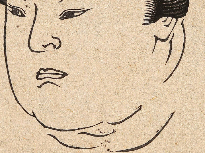 Sasshu Nishiniumi Kajiro by Shunsai Toshimasa / BJ324-625