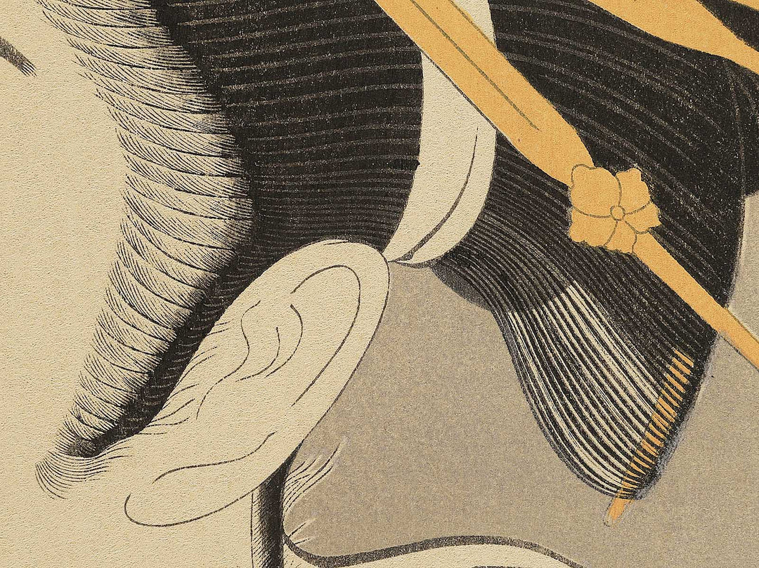 Kakuzetsuro Hinazuru by Kitagawa Utamaro, (Large print size) / BJ352-205