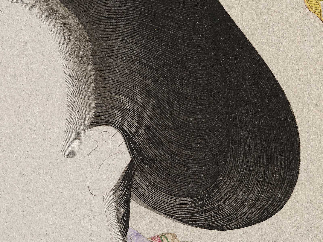 Meiji  from the series Jidai kagami by Yoshu Chikanobu / BJ331-520