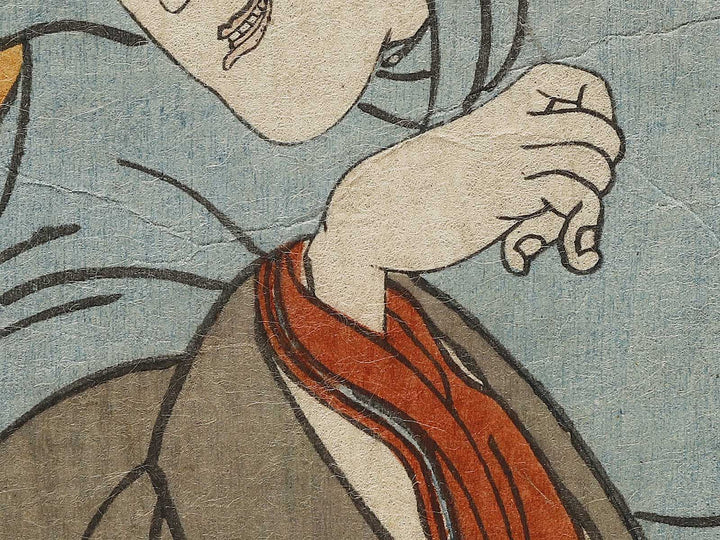 Onna Narukami / BJ324-261