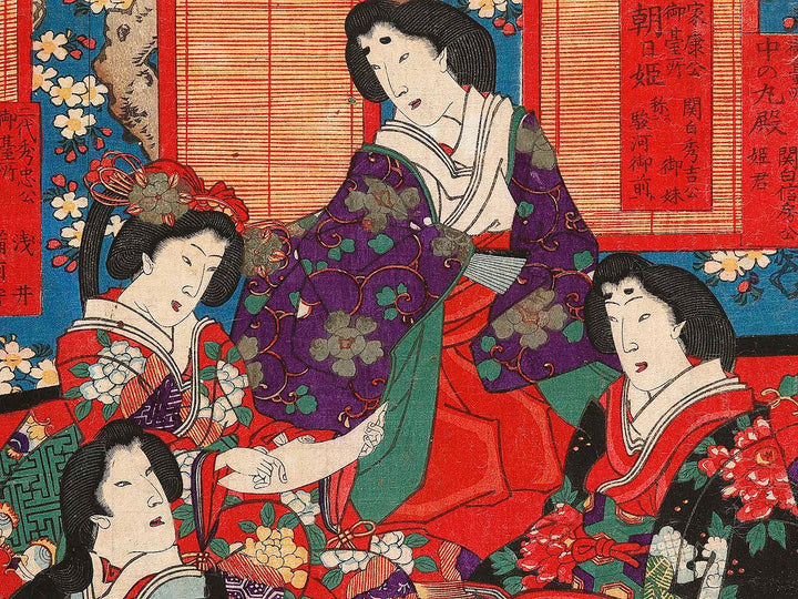 Tokugawa rekidai odaidokoro shozo by Yoshu Chikanobu / BJ324-177