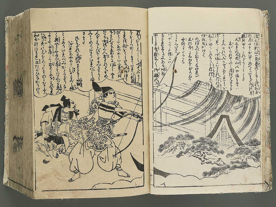 Kenjo ikun misao hyakunin isshu hanabunko / BJ350-210