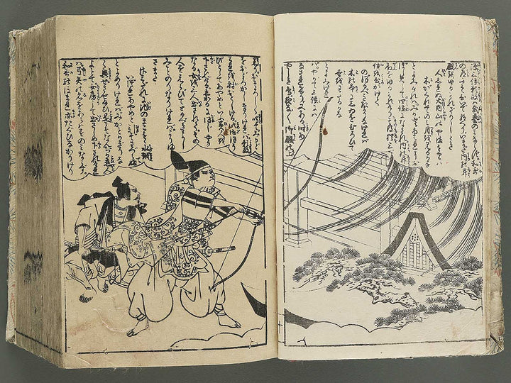 Kenjo ikun misao hyakunin isshu hanabunko / BJ350-210