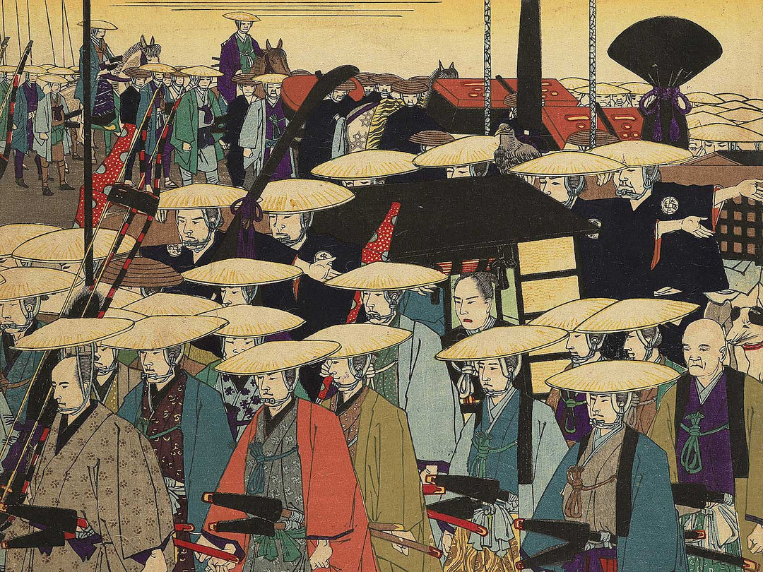 Dai yonhen kyushoko sankin gonyufu no zu from the series Learning the Past, Flower of the East by Yoshu Chikanobu / BJ342-937