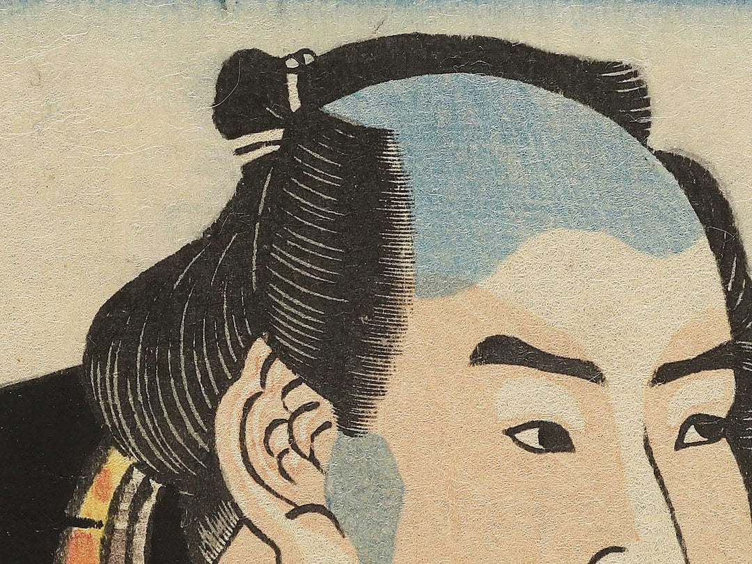 Iozan Moriemon by Kochoro Toyokuni / BJ348-236