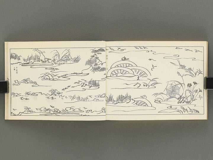 Nihon meiga kodai monyo ruishu Volume 1 by Tanaka Yumi / BJ354-256