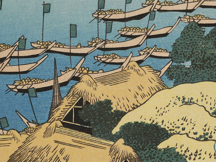 Whaling off Goto from the series Oceans of Wisdom by Katsushika Hokusai, (Small print size) / BJ336-665