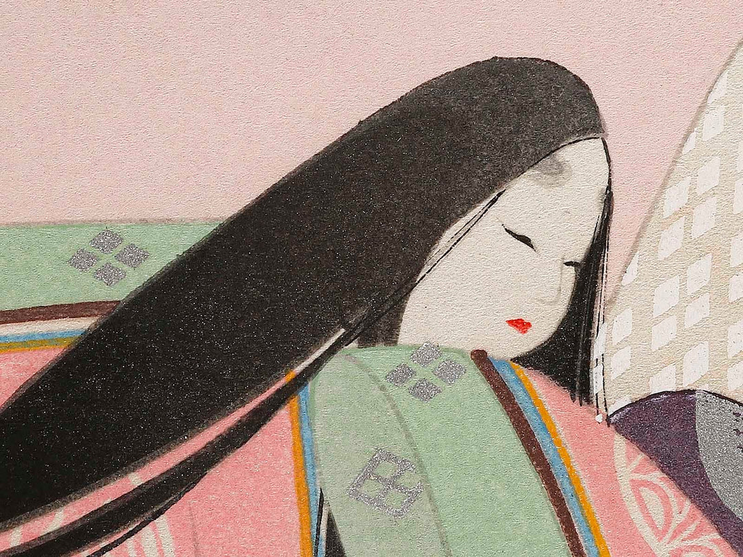 A Mistletoe from the series The Tale of Genji by Ebina Masao, (Medium print size) / BJ329-329