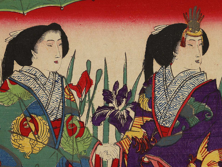 Tokyo Akasaka gyoen hanashobu goyuran narabi ni Takaosan enbo no zu by Utagawa HIroshige III / BJ339-556