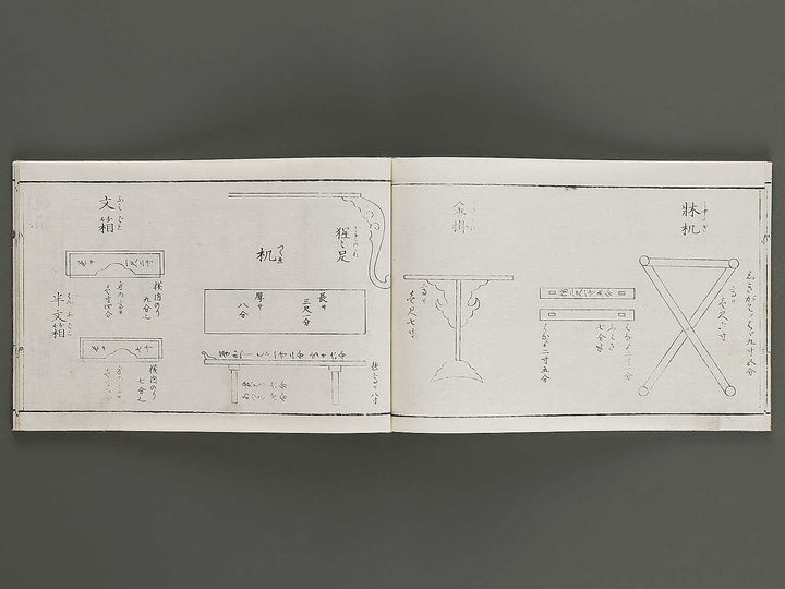 Kotsubo kiku / BJ327-775