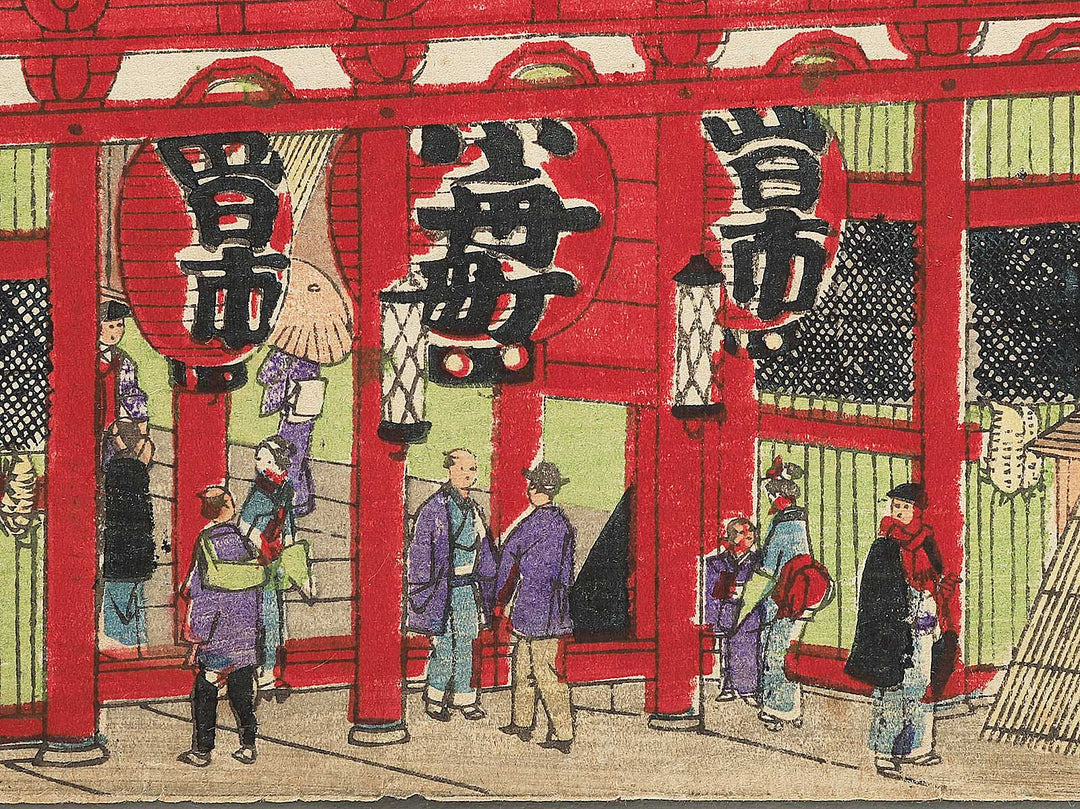 Tokyo meisho Asakusa Kinryuzan keidai yori Mukojima Sumidagawa no kei by Utagawa HIroshige III (Oju Hiroshige) / BJ350-301