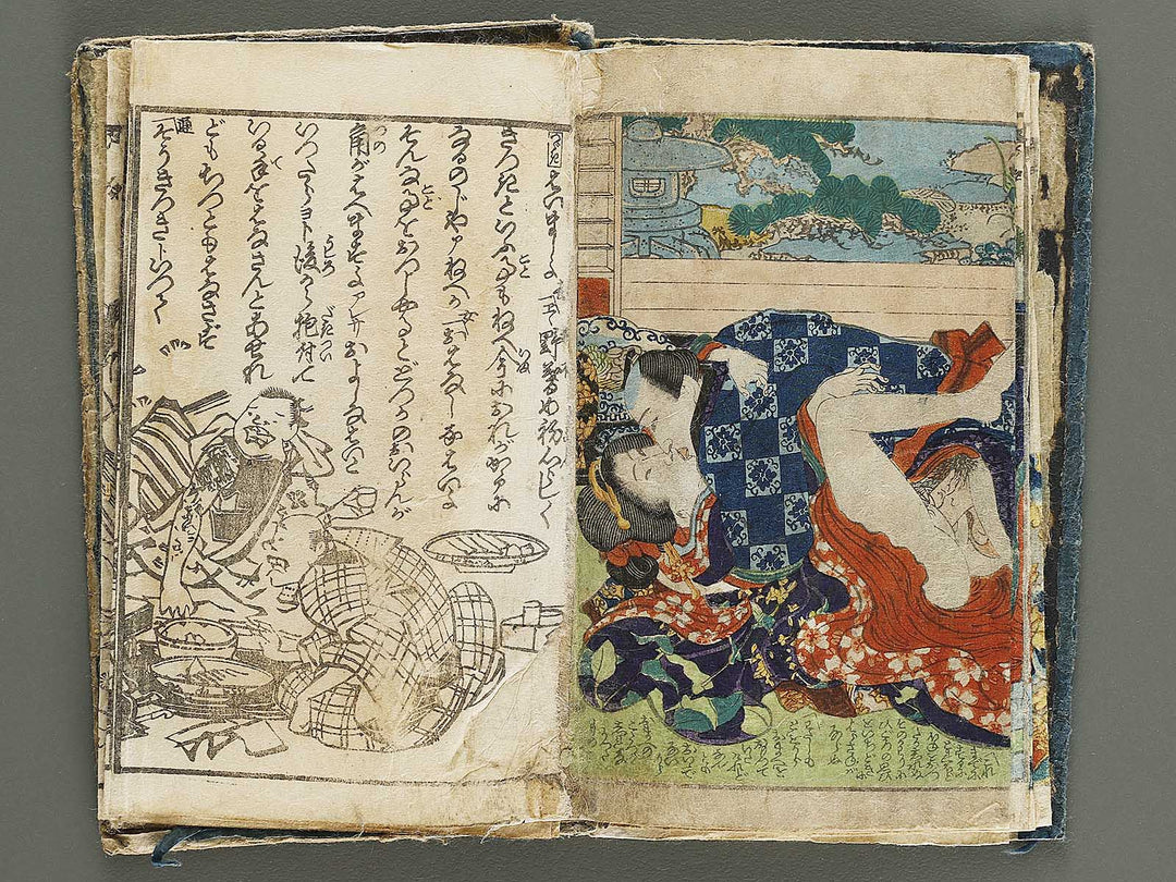 Renjo ume no haru by Utagwa-school / BJ330-757