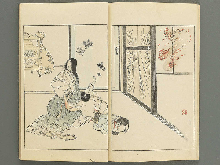 Nihon rekishi gaho Volume 8 by Matsumoto Fuko / BJ347-116