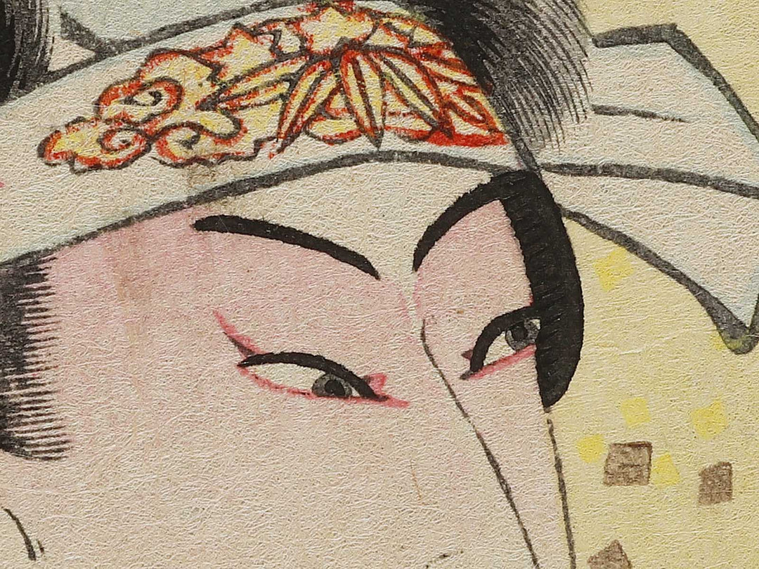Kabuki actor / BJ339-241