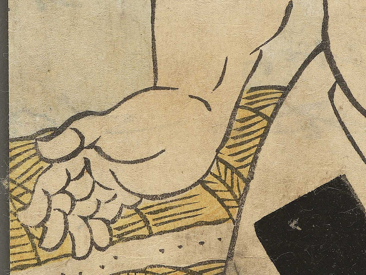 Kikuma Kiyomigata Mataici by Utagawa Kuniteru II / BJ354-662