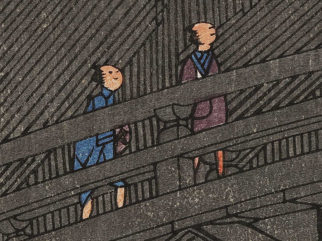 Kyo Bridge and Bamboo Yards from the series One Hundred Famous Views of Edo by Utagawa Hiroshige, (Large print size) / BJ323-169