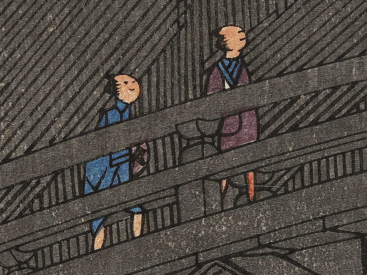 Kyo Bridge and Bamboo Yards from the series One Hundred Famous Views of Edo by Utagawa Hiroshige, (Large print size) / BJ323-169