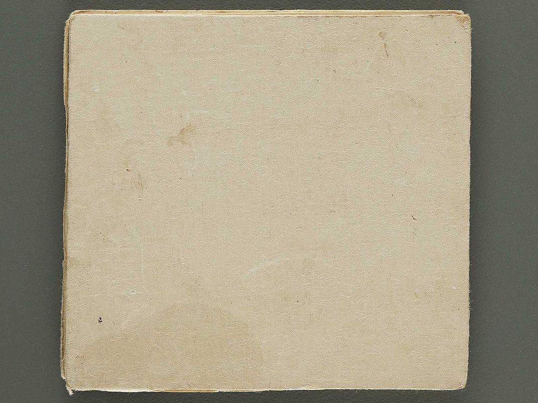 Shunga / BJ345-072