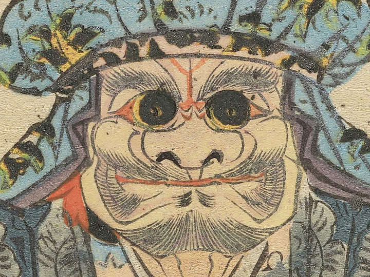 Kumasaka from the series Nogaku zue by Tsukioka Kogyo / BJ350-308