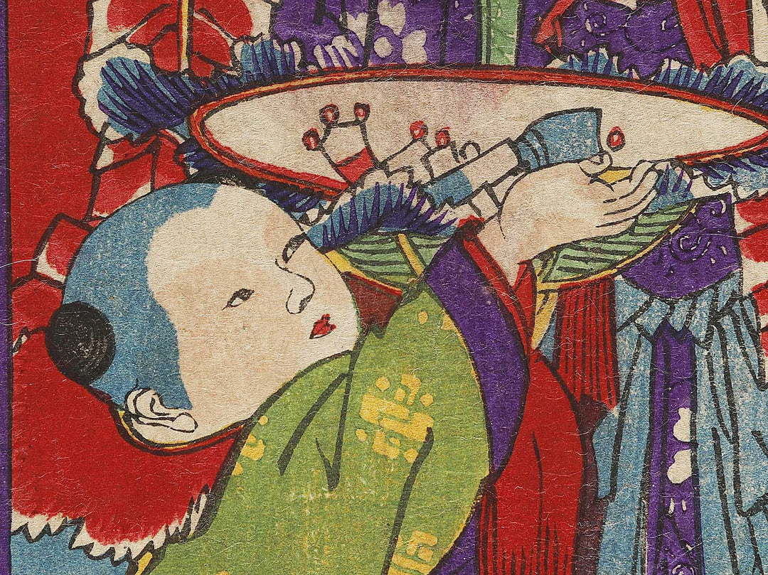 Takara no atemono by Enju / BJ330-456