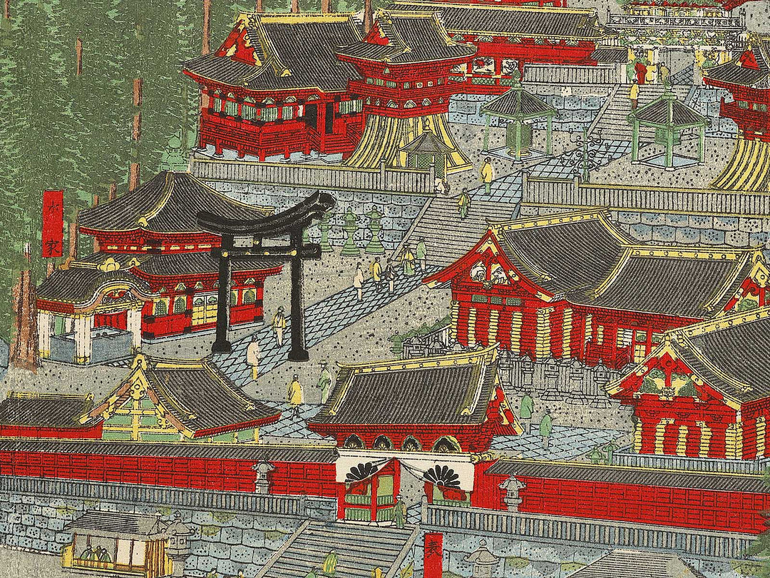 Nikkosan ryosya shinkei by Hasegawa Chikuyo / BJ330-806