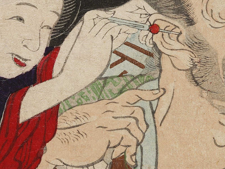 Kato Masakiyo from the series Kyujin yosai shuhitsu by Utagawa Kuniteru   / BJ335-013