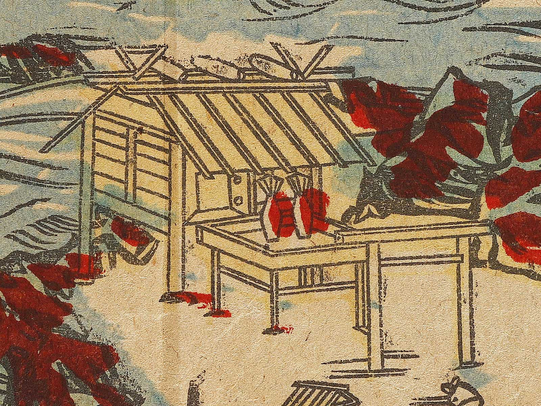 Ise Futamigaura shinkei by Yamashita Sobei / BJ326-340